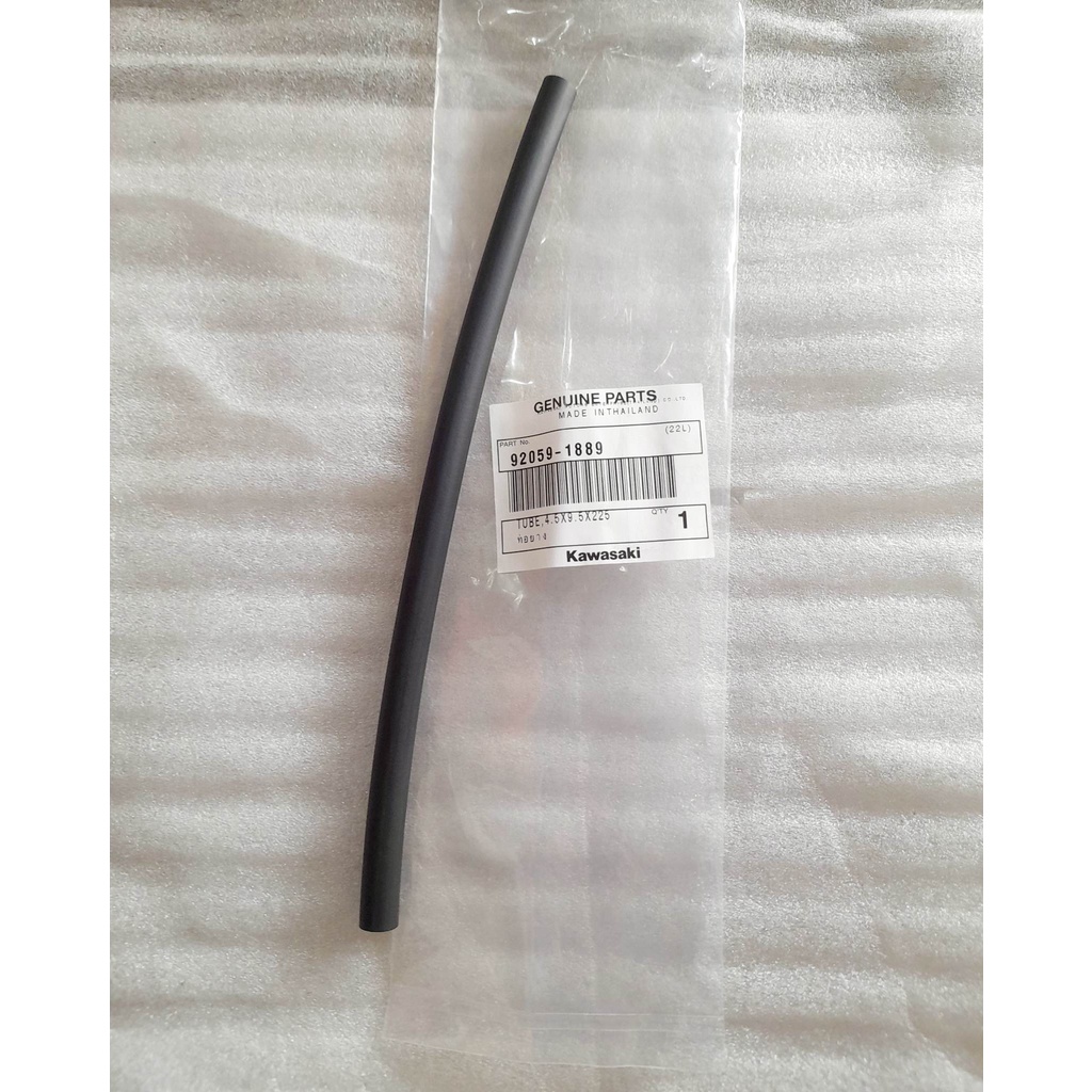 Kawasaki Genuine Parts Fuel Hose For Barako Shopee