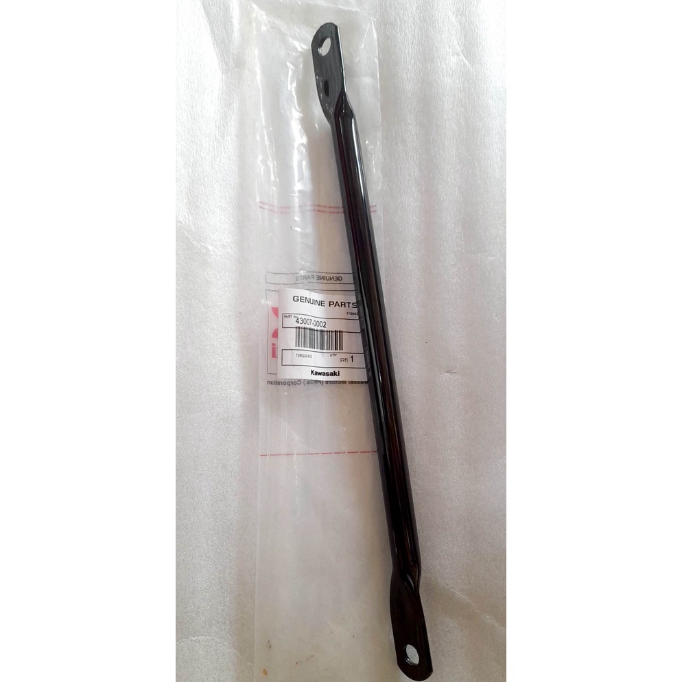 Kawasaki Genuine Parts Brake Torque Rod For Barako