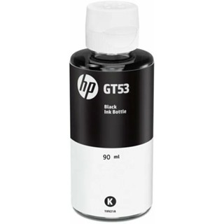 HP Original Ink GT53 Black GT52 CMY Set Of 4units Ink Bottle For GT5810