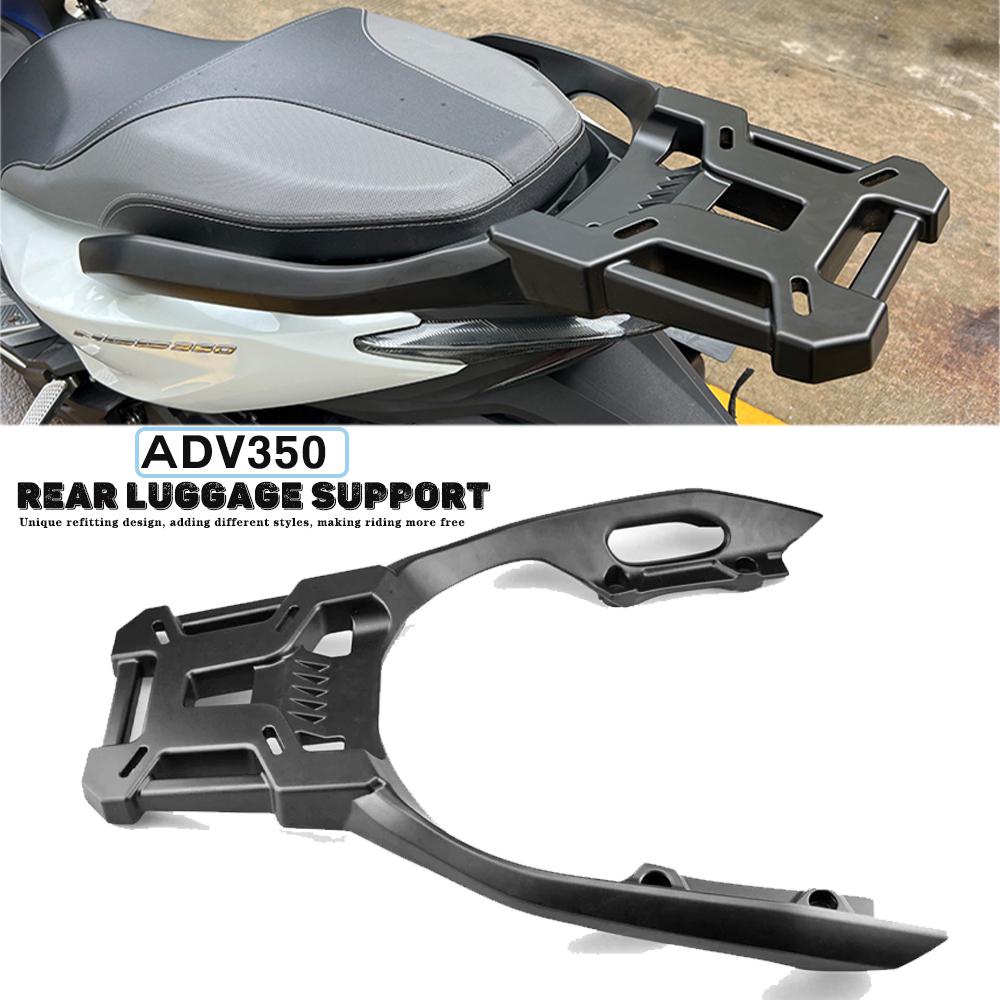 For Honda Adv Adv Adv Forza Nss Rear Carrier