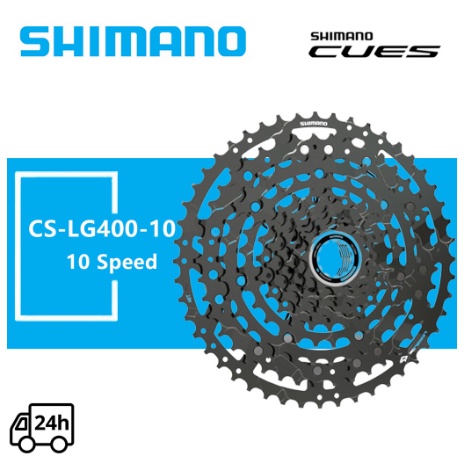 SHIMANO CUES U6000 LINKGLIDE 10 Speed Cassette Sprocket CS LG400 10 43T