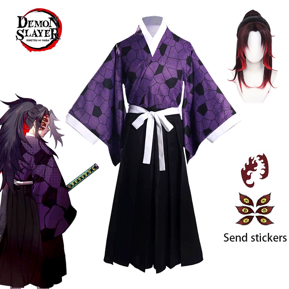 Demon Slayer Kokushibo Cosplay Costumes Anime Characters Unified Kimono