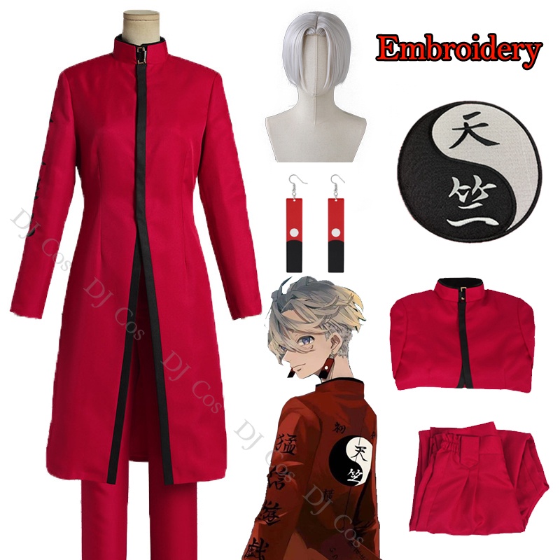 Kurokawa Izana Cosplay Costume Anime Tokyo Revengers Embroidery Red