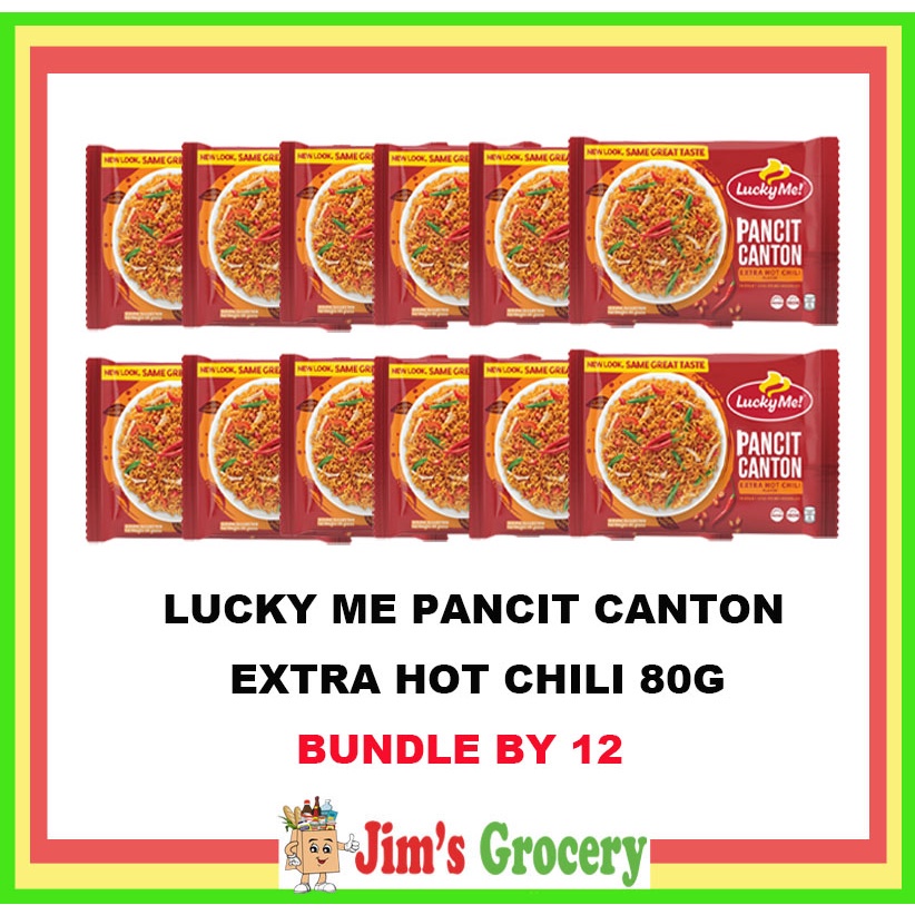 JIMS GROCERY LUCKY ME PANCIT CANTON EXTRA HOT CHILI NOODLES BUNDLE BY