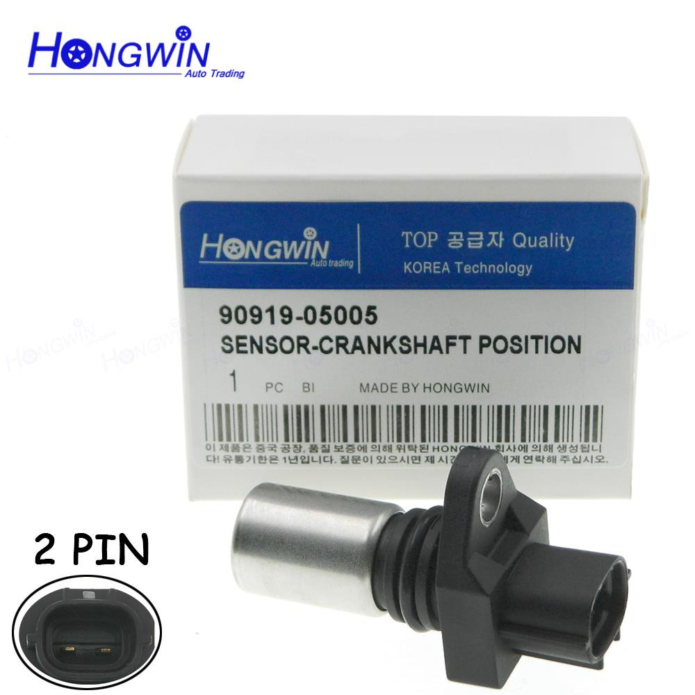 90919 05005 Crankshaft Camshaft Position Sensor For Toyota Dyna Auris