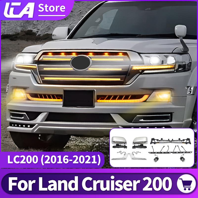 Grille Dynamic LED Light Front Bumper Lamp For Toyota Land Cruiser 200