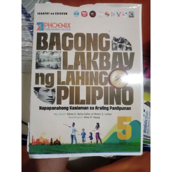 BAGONG LAKBAY NG LAHING PILIPINO 5 USED Shopee Philippines