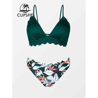 Cupshe Cute Scalloped Back Tie Bikini Sets For Women Sexy Solid Low