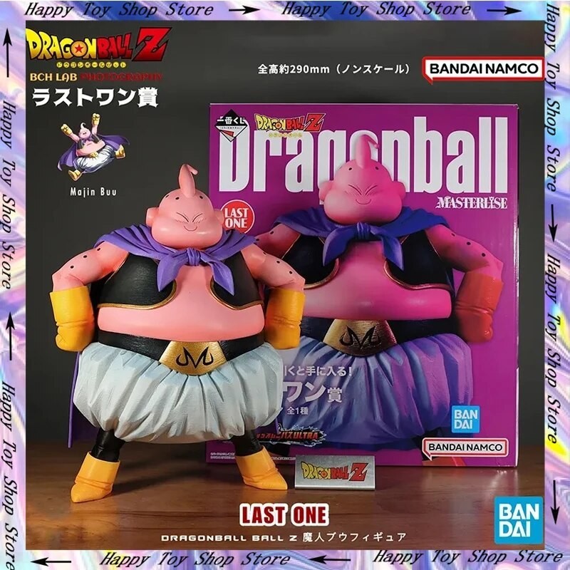 X Dragon Ball Z Fat Buu Figure Cm Majin Buu With Heads Boo Pvc Gk