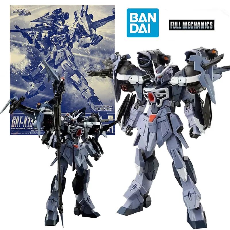 Bandai Full Mechanics Fm Gat X Aile Calamity Gundam Cm