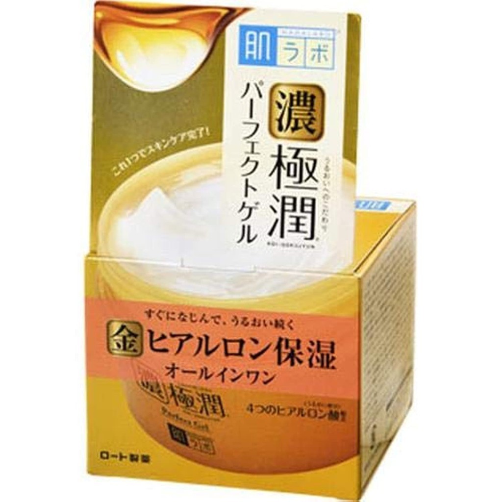 Hada Labo Dark Gokujun All In One Perfect Gel Hyaluronic Acid X