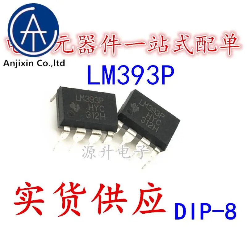 51b 20PCS 100 Orginal New LM393P LM393 Low Power Voltage Dual