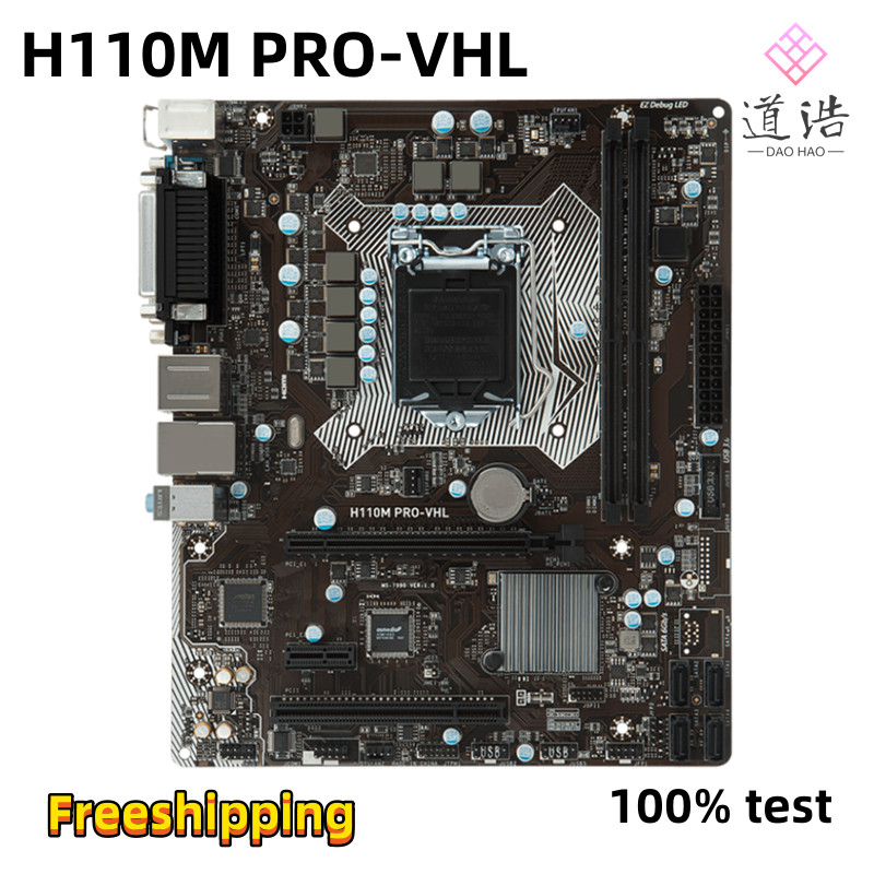 For Msi H M Pro Vhl Motherboard Gb Hdmi Lga Ddr Micro Atx