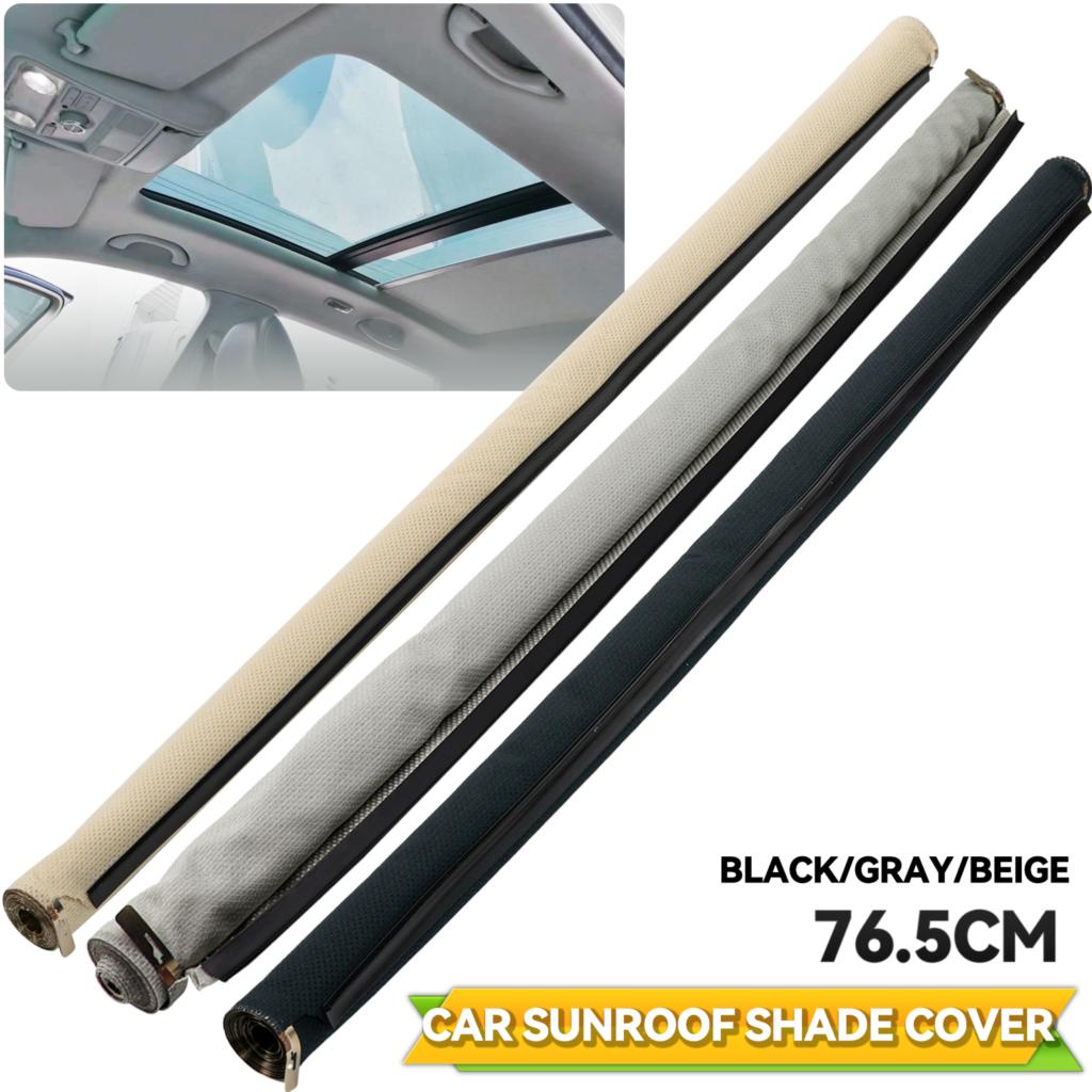 Skylight Shutter Sunroof Sunshade Car Interior Curtain Corn Black Gray