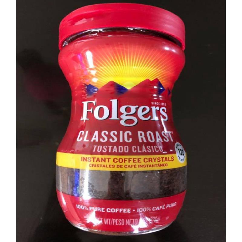 Folgers Classic Roast Instant Coffee Crystals 226g Shopee Philippines