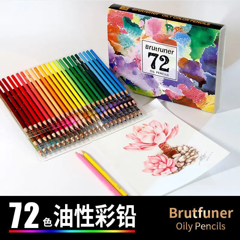 331 Brutfuner S Colorful Lead Oily And Water Soluble Colored Pencils