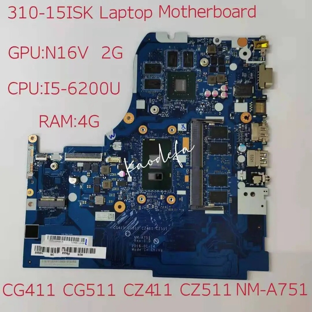 C Nm A Mainboard For Lenovo Ideapad Isk Laptop Motherboard