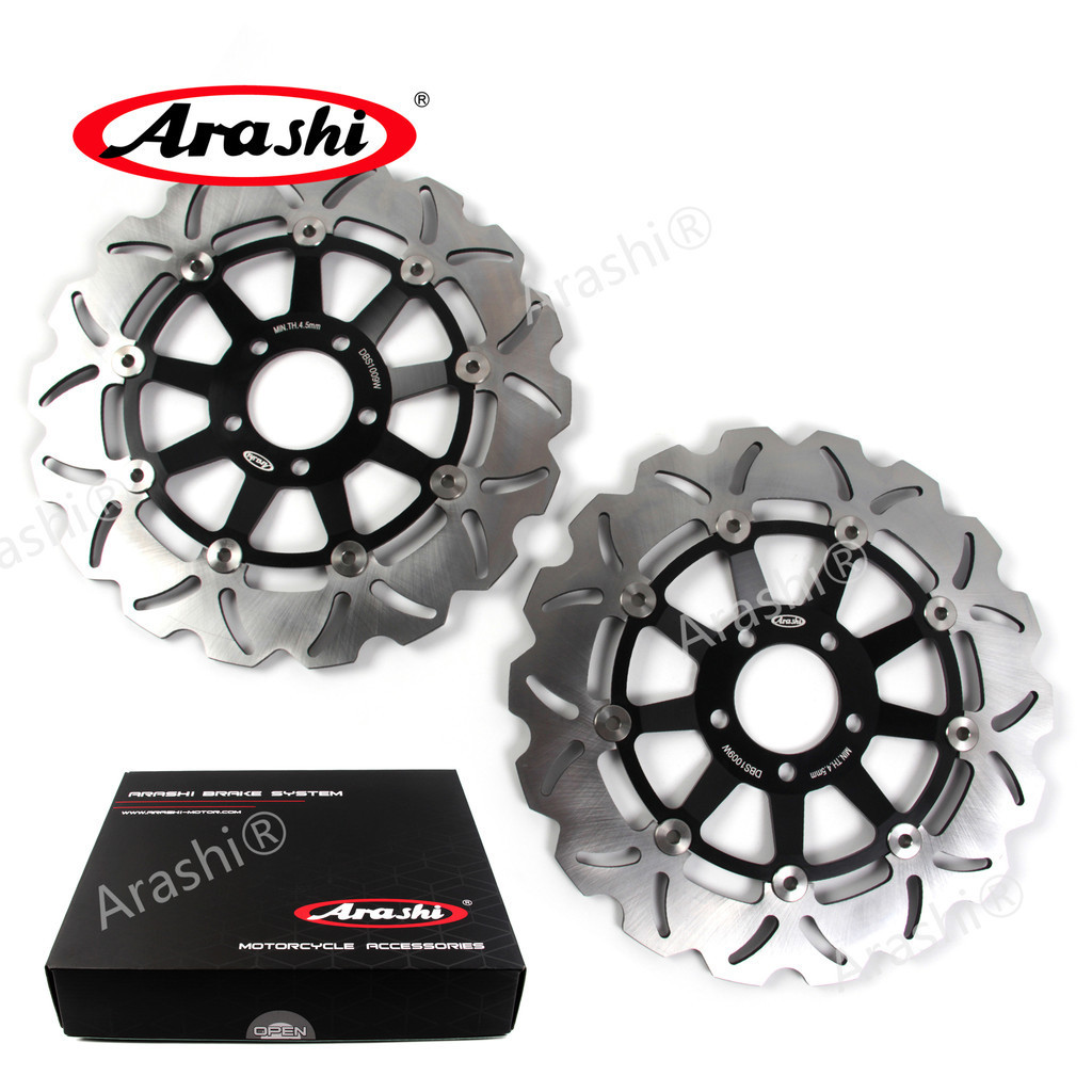 Arashi Cnc Floating Front Brake Disc Rotor For Kawasaki Zrx