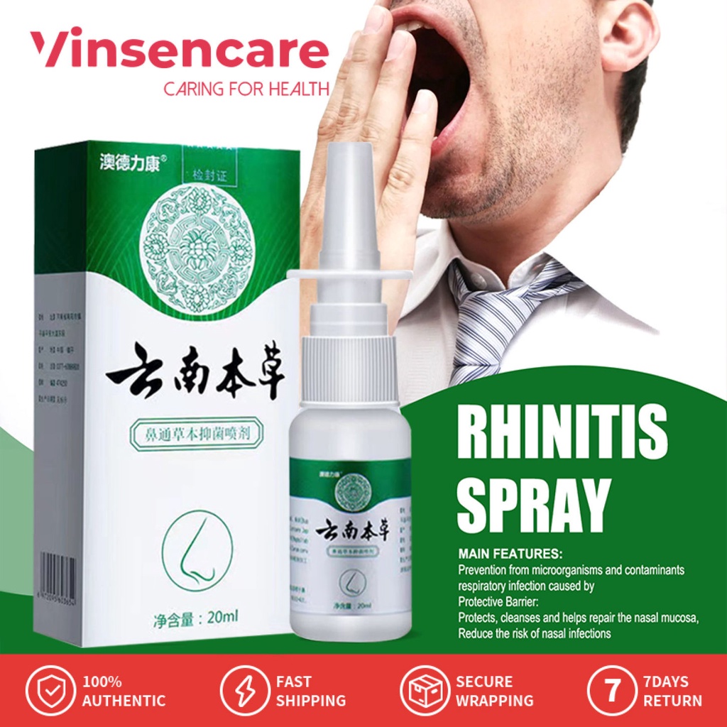 Nasal Comfort Nasal Spray Sinusitis Spray Chronic Rhinitis Rhinitis