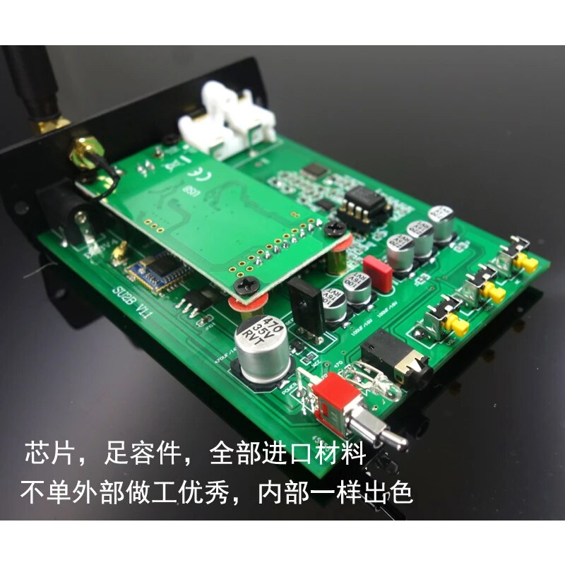 34C New SU2 Titanium Version Decoder Headphone Amplifier DAC DSD ES9038