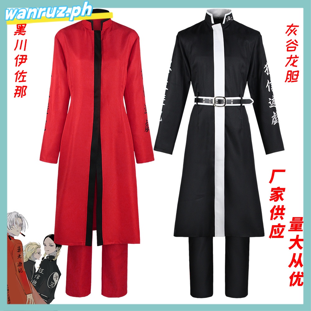 Anime Tokyo Revengers Tenjiku Gang Izana Kurokawa Cosplay Costume Red