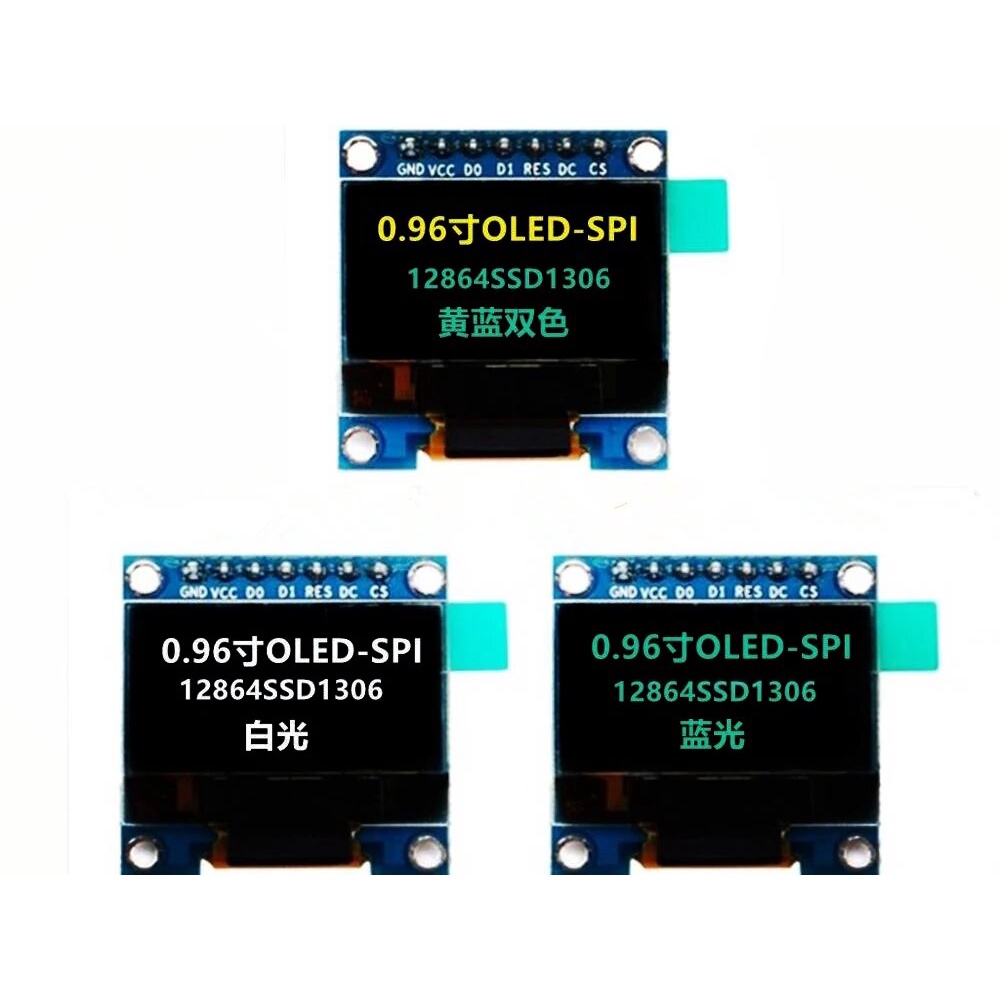 00c 1PCS 0 96 Inch 7Pin Interface 128X64 128 64 OLED Display Module