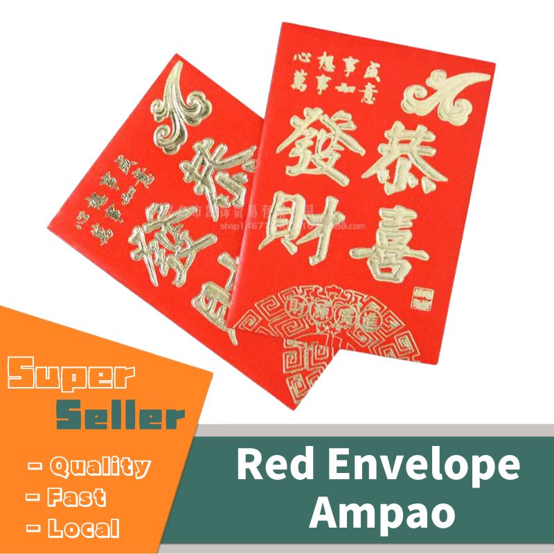 Red Envelope 1 PACK 6 Pieces Ampao Chinese Envelope Special Lucky Red