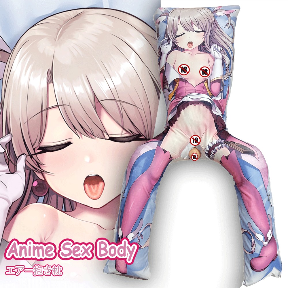 Inflatable Dakimakura Anime Onahole Body Pillow Fate Kaleid Liner