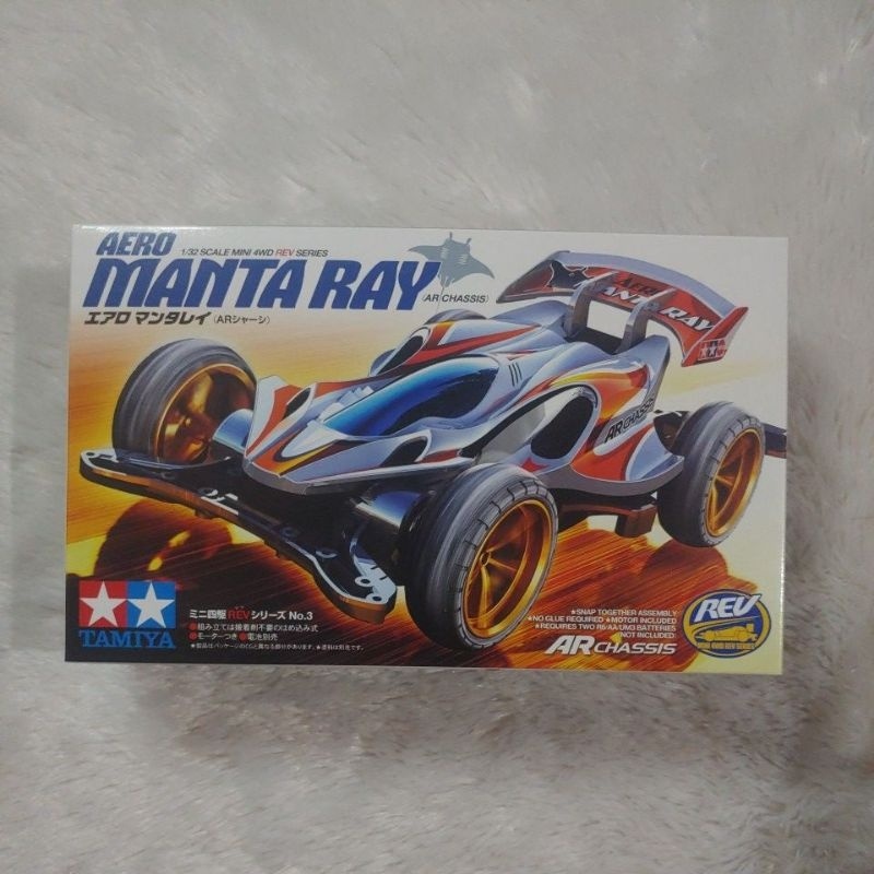 Tamiya Mini Wd Rev Series Aero Manta Ray Ar Chassis