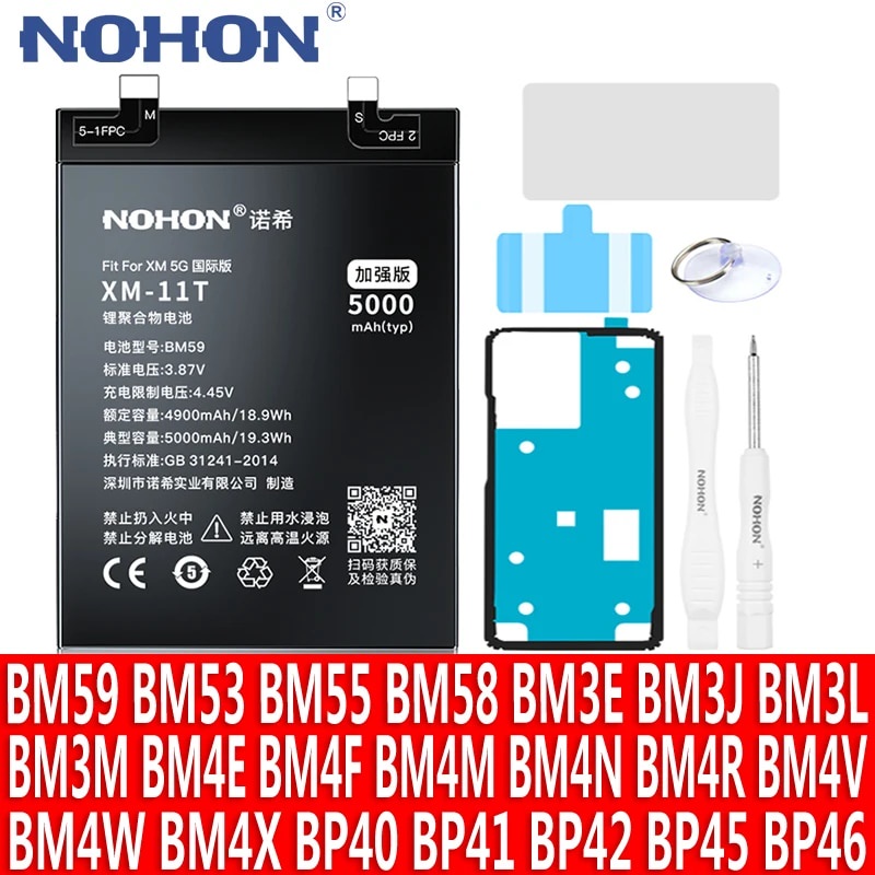 NOHON BM59 BM4E BM4F BM4W Battery For Xiaomi Mi 11T 8 Lite 9 SE 9T Pro