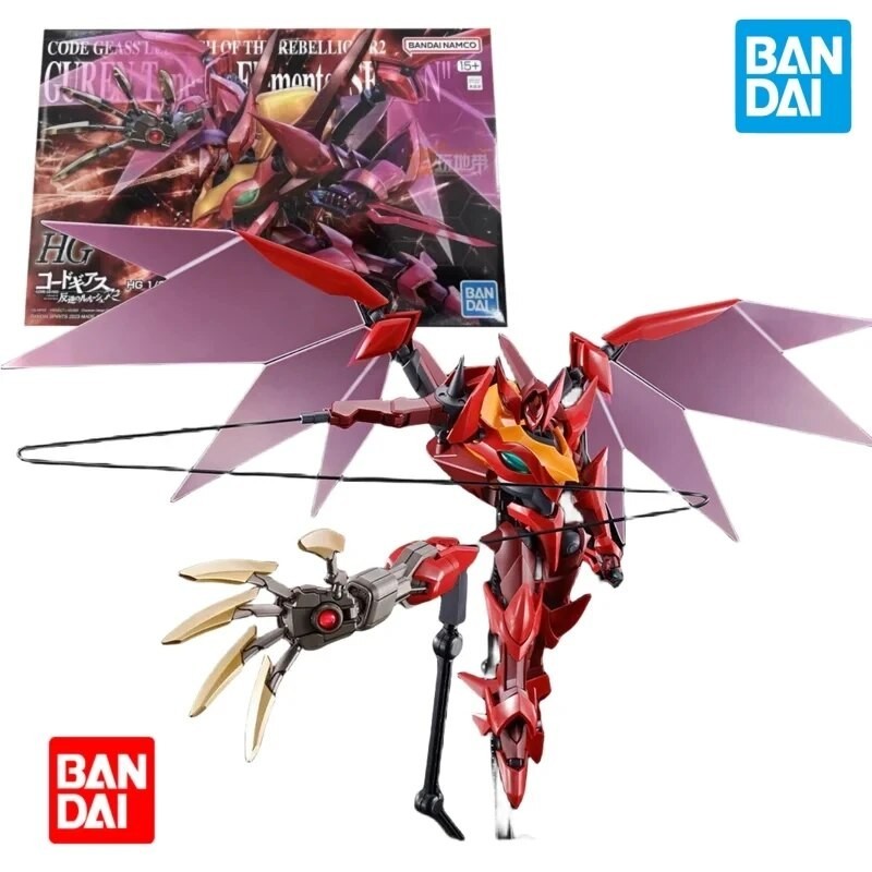 Bandai Original Box Hg 1 144 Code Geass Guren Type 08 Elements Seiten