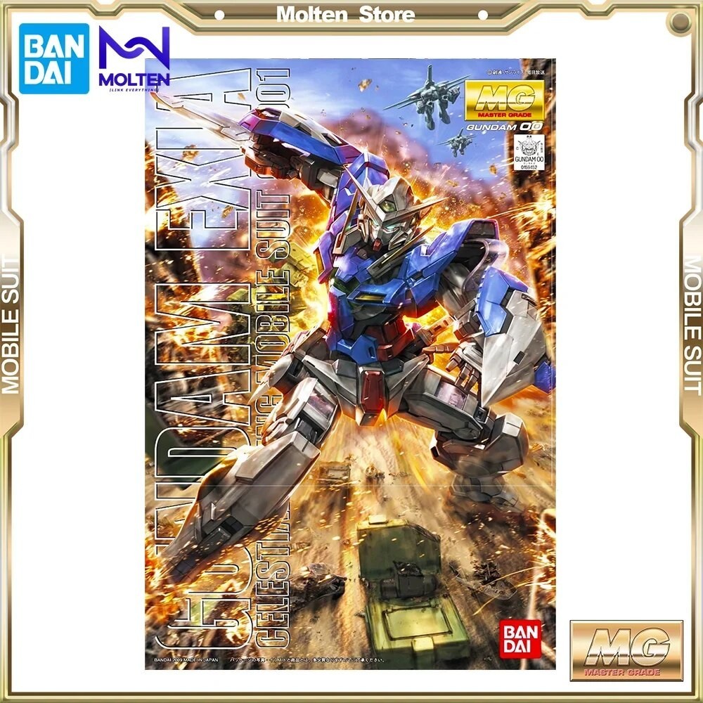 C Bandai Mg Gundam Exia Scale Mobile Suit Gundam Double O