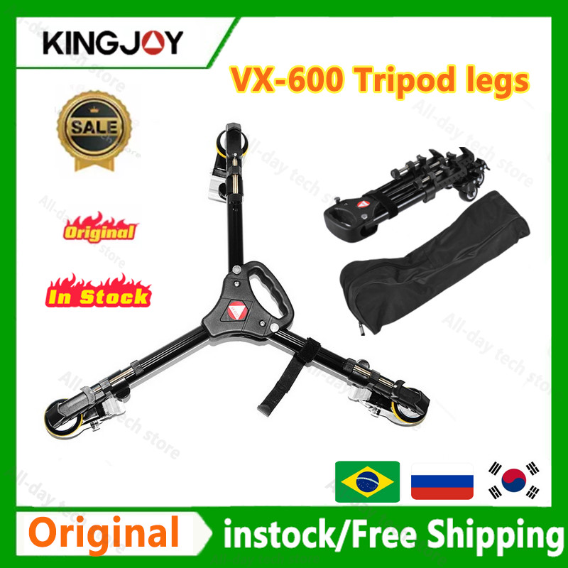 KINGJOY VX 600 Tripod Legs Tripod Dolly Photography Heavy Duty With