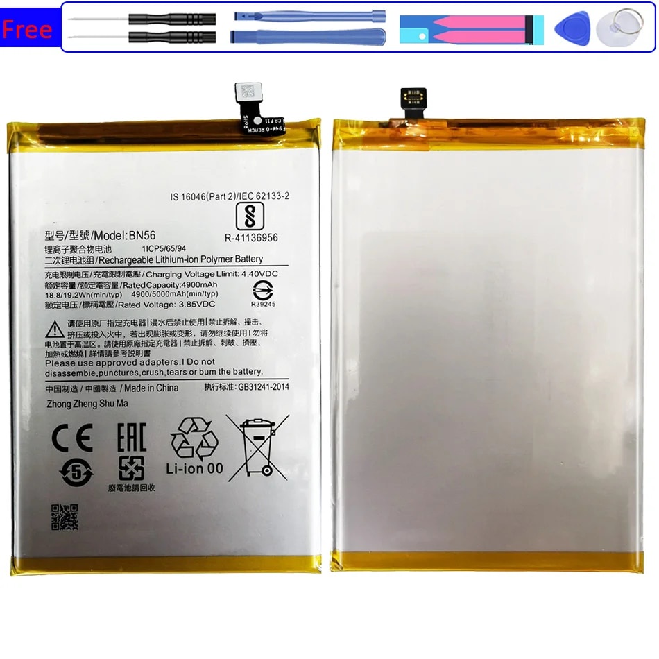 Mobile Phone Battery Bn Mah For Xiaomi Poco M Pro M Pro For