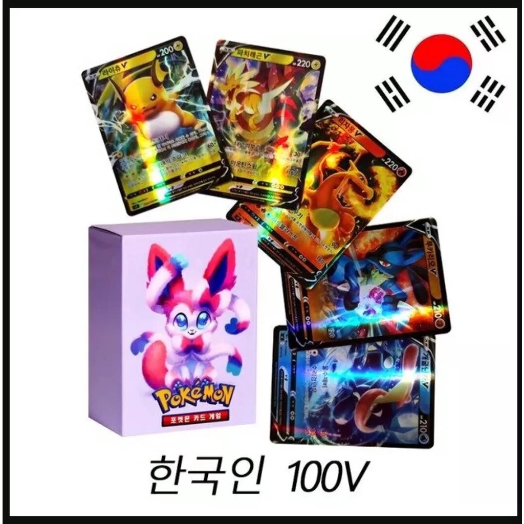 W New Pokemon Cards In Korean Vstar Vmax Gx Limited Csr Shiny Rainbow