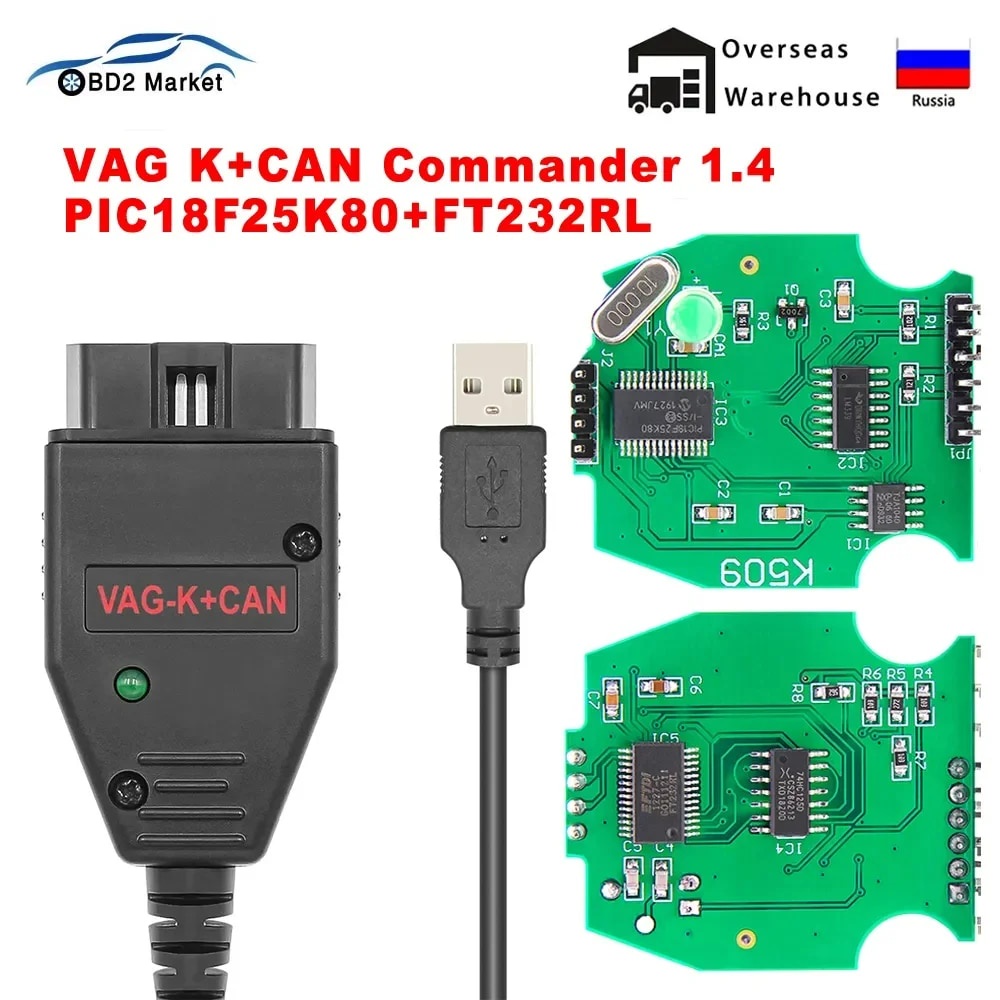 ღVAG K CAN Commander FTDI PIC18F25K80 OBD2 OBD 2 Car Diagnostic Tools