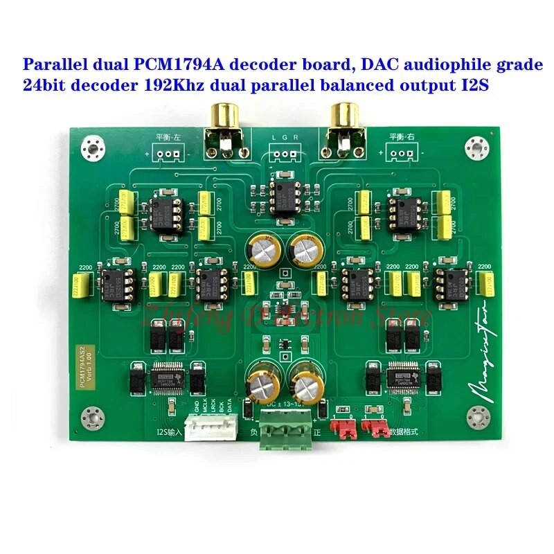 N Parallel Dual Pcm A Decoder Board Dac Audiophile Grade Bit