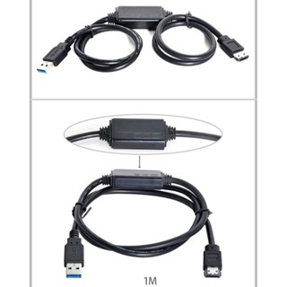 Power Over Esata Dc V Power To Usb Adapter Usb To Hdd Ssd Odd