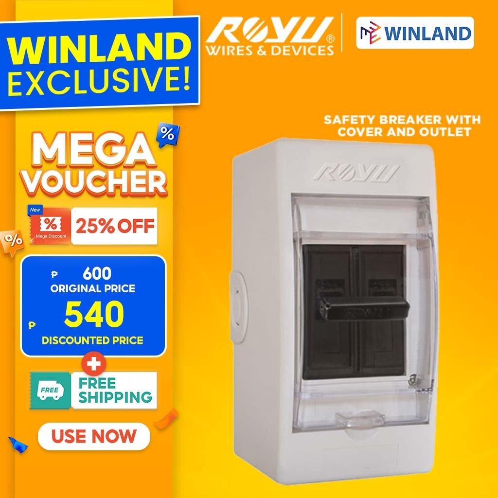 Royu By Winland Safety Breaker With Cover And Outlet Metal Handle 2