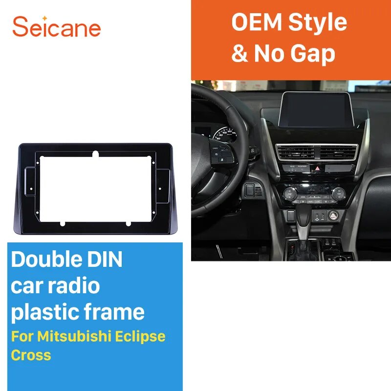 Seicane UV Black Car Radio Frame Fascia Refitting Stereo Panel For