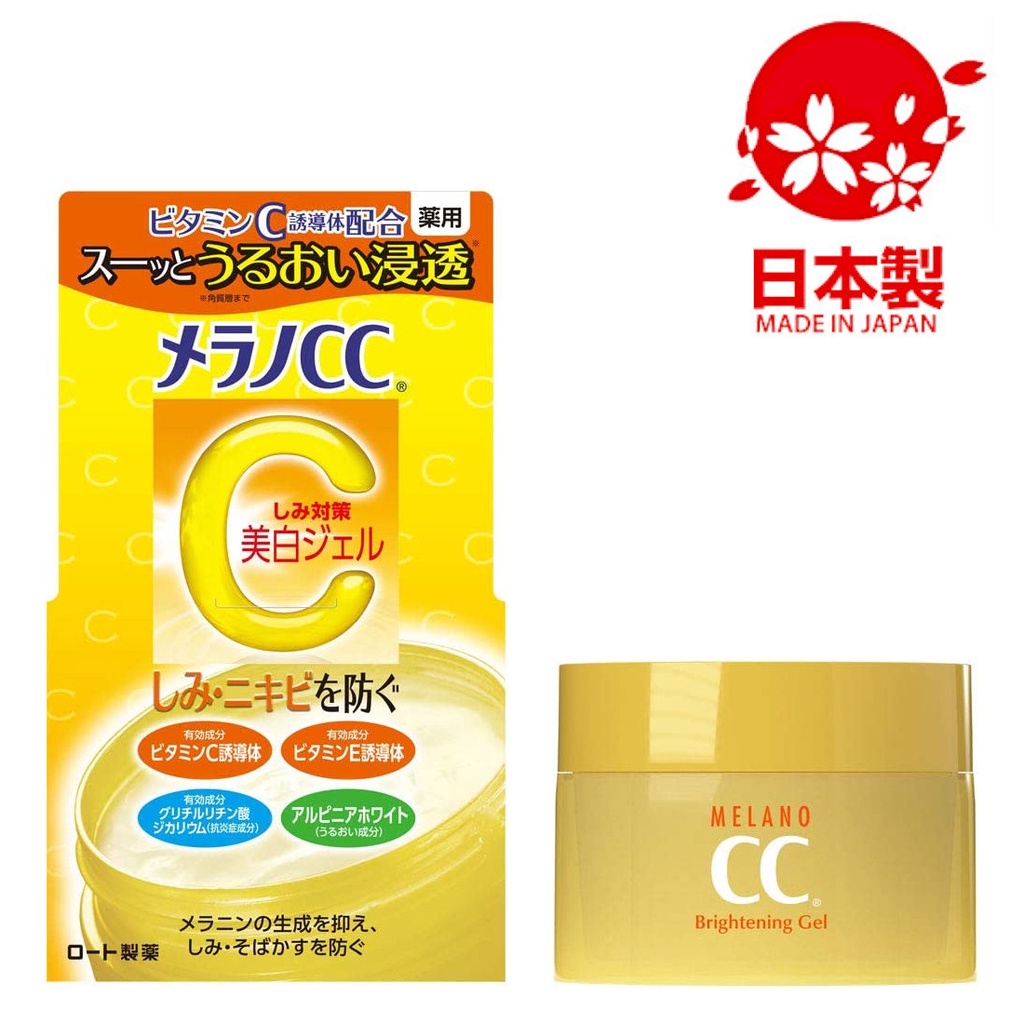 Rohto Melano Cc Medicated Spots Countermeasure Whitening Gel Essence