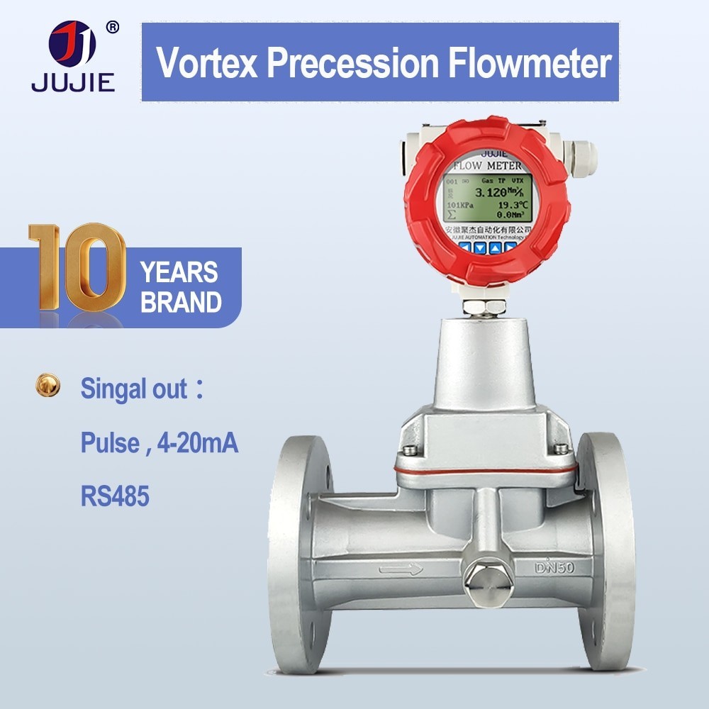 Inch Dn Smart Digital High Quality Vortex Precession Flow Meter