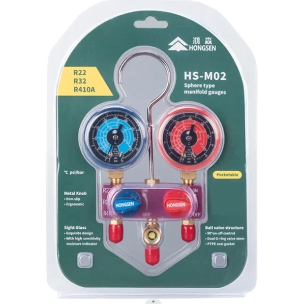 Hongsen Hs M Air Conditioner Manifold Gauge Set Refrigerant Tools