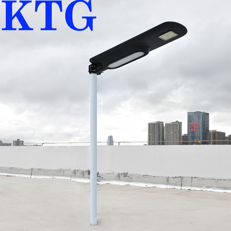 Aluminium Solar Led Street Light With Remote Control W W W W