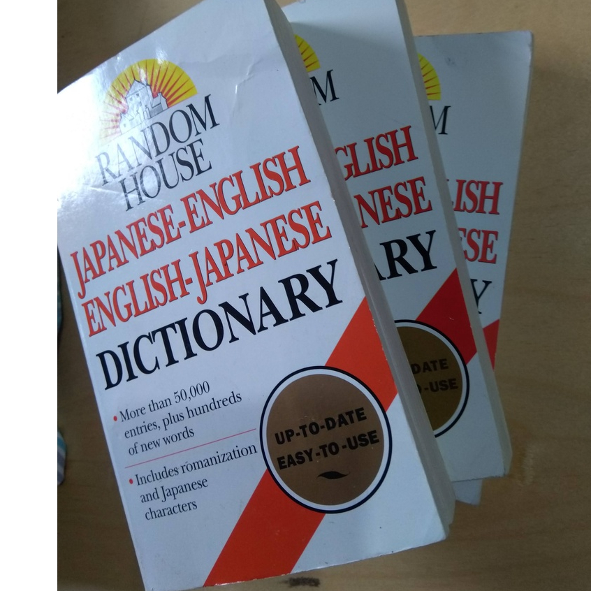 Heavily Used Nd Hand Random House Japanese English And Dictionary