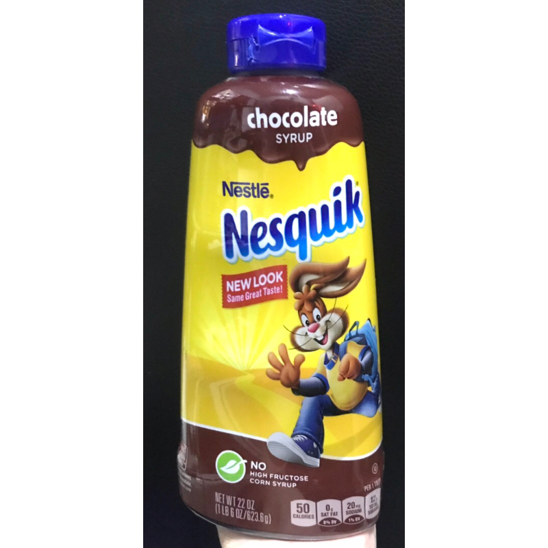 Nestle Nesquik Chocolate Syrup Oz G Shopee Philippines