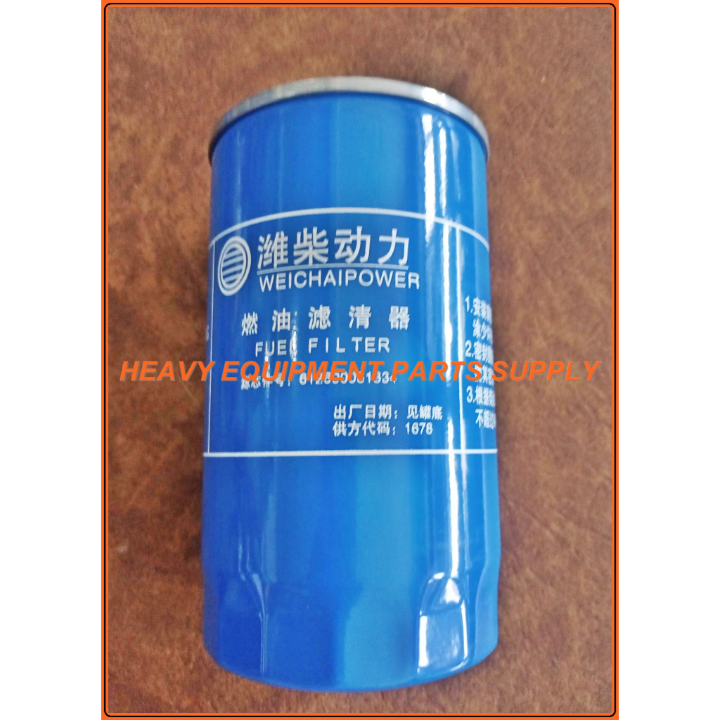 FUEL FILTER WECHAI ENGINE Shopee Philippines