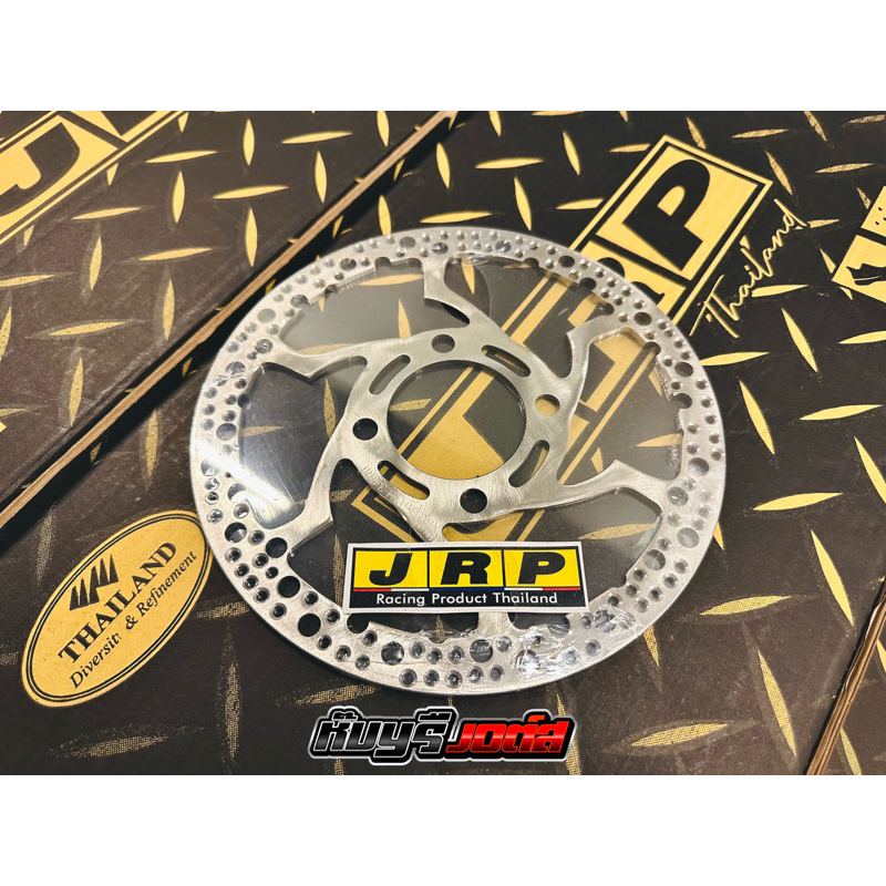 Jrp Lighten Disc Original Raider Mio Wave Nouvo Nmax Aerox