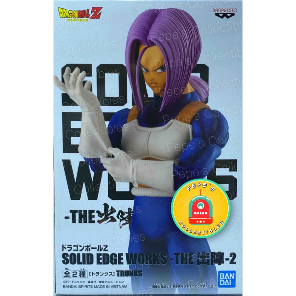 BANPRESTO DRAGONBALL Z SOLID EDGE WORKS TRUNKS AUTHENTIC MIB OPEN