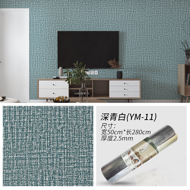 Jt D Linen Wall Sticker Pe Foam Waterproof Anti Collision Self